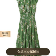 SNIDEL2025春夏新品優(yōu)雅印花荷葉邊小飛袖茶歇連衣裙SWFO252004 綠色 F S (0)