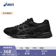 亞瑟士ASICS女鞋網(wǎng)面跑鞋百搭緩震運(yùn)動(dòng)鞋透氣跑步鞋 GEL-CONTEND 4 黑色 36