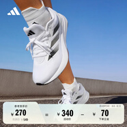 adidas DURAMO RC訓練備賽輕盈體測跑鞋男女阿迪達斯官方 白色/黑色   40.5