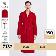 GOBI戈壁冬季氣質(zhì)高級感中長(cháng)款毛呢外套小個(gè)子女士大衣女風(fēng)衣WC03 紅色254 S