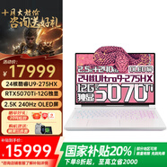 聯(lián)想（Lenovo）拯救者Y9000P  2025至尊版骨灰級高級模具流水燈高性能電競游戲筆記本電腦AI元啟24核Ultra9 275HX 32G 1TB RTX5070Ti丨冰魄白丨標配 2.5K+240Hz OLED屏