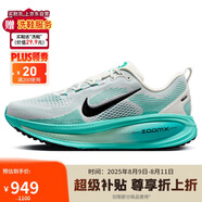 耐克NIKE男子跑步鞋緩震 VOMERO 18 運動(dòng)鞋 HM6803-103灰綠色40