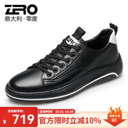 零度男鞋休閑皮鞋2025新款潮流男士休閑鞋品牌真牛皮小白鞋舒適運(yùn)動(dòng)鞋 黑色3635(歐碼) 39