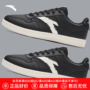 安踏（ANTA）板鞋男夏季小白鞋韓版撞色潮流休閑輕便舒適戶(hù)外運動(dòng)滑板鞋子 黑/象牙白-8 39 (245mm)