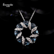 Eternelle&Rasine法國(guó)永恒Eternelle時(shí)尚鎖骨鏈女吊墜摩天輪925純銀項(xiàng)鏈生 海洋之心。藍(lán)【環(huán)保合金款】