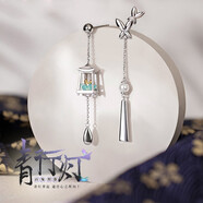 花蕾清跑燈輕古董風(fēng)格耳環(huán)優(yōu)雅銀針耳環(huán)民族風(fēng)格耳環(huán)女子復(fù)古日式 青行燈耳釘一對