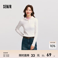 森馬毛衣女短款高領(lǐng)正肩緊身套頭衫休閑風(fēng)冬季顯瘦打底衫簡(jiǎn)約氣質(zhì) 奶白10532 160/84A/M