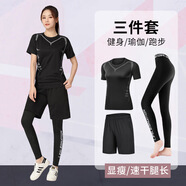健身衣服女速干晨跑步運動服套裝普拉提大碼專業(yè)訓(xùn)練瑜伽服短袖春 科幻302字母3件套 XL