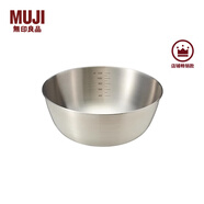 無印良品（MUJI）  不銹鋼 盆 餐具 家用揉面盆洗菜發(fā)面盆  和面盆 料理盆 銀色 M 直徑19*高8cm 9A