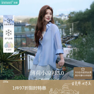 茵曼萊賽爾天絲女裝輕薄襯衫2025夏季新品襯衣上衣 經(jīng)典款-淺藍(lán)色 M