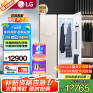 LG【補貼款】styler智能衣物護理機熱泵變頻烘干機蒸汽除菌除螨除味撫皺嵌入式褲線管理室內除濕香薰 韓國原裝進口【線下同款】S3IF象牙白