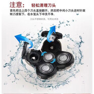 新安怡PHILIPS飛利浦男士五刀頭剃須刀剃光頭神器五刀頭剃須刀刀頭全身