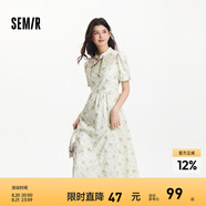 森馬連衣裙女泡泡袖雪紡肌理碎花裙浪漫夏小立領(lǐng)盤扣鏤空長裙國風(fēng) 白綠色調(diào)00314 XL