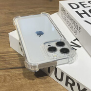 由京嚴(yán)選蘋果6splus手機(jī)保護(hù)殼6s78plus透明XR矽膠iPhone6保護(hù)1 四角氣囊防摔【透明太空殼 iPhone6s