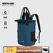 諾詩(shī)蘭（NORTHLAND）大容量雙肩包休閑運(yùn)動(dòng)登上耐磨分倉(cāng)多袋休閑手提包NZBCT0502S 深青藍(lán)色 M