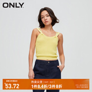 ONLY秋冬辣妹百搭設計感修身短款背心針織衫女|122245005 B06亮黃色BLAZING YELLOW L 170/88A