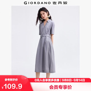 佐丹奴裙子女夏季純棉府綢通勤風(fēng)腰帶V字翻領(lǐng)連衣裙13465332