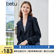 百圖betu女裝2023秋季新款風(fēng)衣經(jīng)典英倫風(fēng)氣質(zhì)翻領(lǐng)短款風(fēng)衣女2308T56 深寶蘭 L