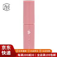 井田（Canmake）【JD物流 日本直郵】唇釉 持久不掉色口紅七夕節(jié)禮物送女友 02 玫瑰 3.1g 唇彩