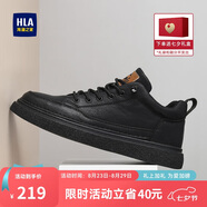 海瀾之家HLA男鞋休閑皮鞋子男士板鞋運動(dòng)鞋【七夕情人節】 黑色43