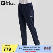 Jack Wolfskin狼爪沖鋒褲男褲秋冬新款戶外運(yùn)動(dòng)休閑褲透氣保暖抓絨長(zhǎng)褲男 5519174-1010/寶藍(lán) 建議拍小一碼 50 180/88A