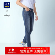 海瀾之家直筒牛仔褲男25五袋款繡花時尚褲子男春季HKNAW1J013A