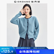 佐丹奴針織外套女新款加厚毛衣撞色邊圓領(lǐng)寬松針織開衫女05354706 藍(lán)灰色 灰黛藍(lán) L