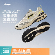 李寧扶搖2.0 V2 跑鞋男鞋透氣網(wǎng)面減震回彈低幫復(fù)古老爹鞋跑步鞋 米白色-3 45