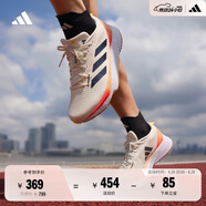 adidas 閃充跑鞋 ADIZERO SL訓(xùn)練備賽馬拉松體測跑鞋男子阿迪達(dá)斯   淡粉/橙紅/黑   36.5