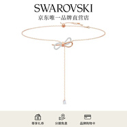 施華洛世奇（SWAROVSKI）  Y型項(xiàng)鏈女 浪漫嫵媚女七夕情人節(jié)禮物  蝴蝶結(jié) 項(xiàng)鏈5447082