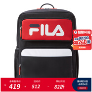 FILA斐樂(lè)兒童書(shū)包女小學(xué)生秋男孩減負(fù)一到三到六年級(jí)學(xué)生背包 【M碼29*14*41cm】火紅-URD
