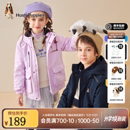 暇步士（Hush Puppies）童裝兒童厚風衣冬季新款男女大童純色搖粒絨外套時尚厚風衣 藏藍 105 cm