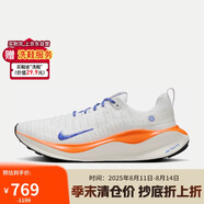 耐克NIKE男跑步鞋INFINITYRN 4 EP運(yùn)動(dòng)鞋HJ6648-900白藍(lán)42.5
