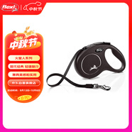 福萊希（FLEXI）火星人系列狗狗牽引繩自動(dòng)伸縮鏈帶狀狗繩S5米神秘黑