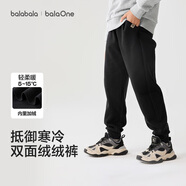 巴拉巴拉balaOne童裝男童長(cháng)褲兒童褲子2025秋冬女運動(dòng)休閑褲209425108204