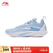 李寧閃擊10-OSO特別版丨籃球鞋男鞋透氣網(wǎng)面支撐穩(wěn)定實(shí)戰(zhàn)比賽鞋 冰河藍(lán)-9 47.5