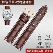表帶真皮男依波路ErnestBorel傳奇系列GBR1856S LBR1856S手表煉女 棕色白線-玫瑰金針扣 19毫米【尺寸指表帶寬度】