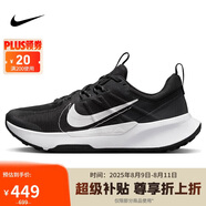 耐克NIKE跑步鞋 男戶外越野 JUNIPER TRAIL運(yùn)動(dòng)鞋DM0822-001黑 41
