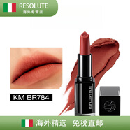 植村秀（shu uemura）【情人節(jié)禮物】絹感柔霧唇膏口紅祈福限定聯(lián)名禮物禮物 KM BR 784