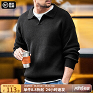 馬登工裝 美式復古翻領(lǐng)針織衫豎織坑條polo衫慵懶套頭毛衣男秋季 黑色 M