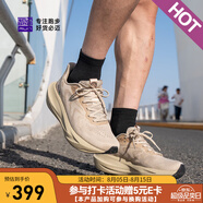 必邁新款男女遠(yuǎn)征者6.0跑步鞋透氣休閑運(yùn)動(dòng)護(hù)膝緩震跳繩訓(xùn)練慢跑鞋 淺卡其 48