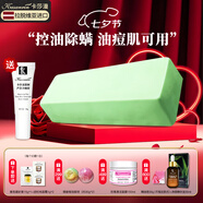 卡莎灡蘆薈皂手工皂精油皂除螨洗臉洗澡控油保濕痘肌潔面香皂男女 蘆薈皂1150克【切開(kāi)需備注】