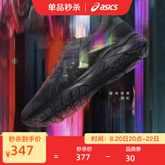 亞瑟士ASICS男鞋跑鞋緩震透氣跑步鞋運(yùn)動(dòng)鞋 GEL-CONTEND 4 黑色/黑色 46.5