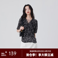 艾萊依（ERAL）商場(chǎng)同款法式浪漫小衫夏木耳邊寬松休閑短袖女系帶款時(shí)尚氣質(zhì)上衣 黑底色花 155/80A