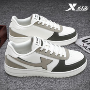 特步板鞋休閑鞋輕便男鞋潮流低幫小白鞋時(shí)尚耐磨旅游鞋運動(dòng)鞋 帆白/松麥杏/云杉綠-皮面 42