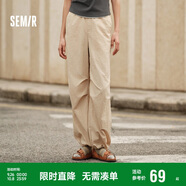 森馬[防曬 UPF50+]休閑褲女質(zhì)感長褲夏季闊腿傘兵褲109324127011