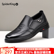 蜘蛛王男鞋2025秋季新款商務(wù)休閑鞋男士韓版真皮皮鞋男百搭潮流鞋子 黑色套腳 41