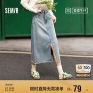 森馬[森柔牛仔]牛仔半身裙女毛邊夏季直筒裙103324120005