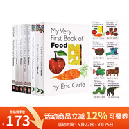 英文原版 My Very First Book of 系列 8冊 上下翻頁配對練習(xí)紙板書 艾瑞卡爾爺爺  Eric Carle 英語學(xué)習(xí)啟蒙親子互動圖畫書 綠山墻