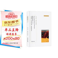 版畫技法（下）：絲網(wǎng)版畫、綜合媒介版畫、數(shù)碼版畫技法